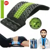 Back Massager 4 Level Back Massager Magnetic Therapy Back Stretcher Neck Stretch Massage Tools Lumbar Support Pain Relief Back Stretcher 230211