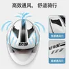 Hełmy rowerowe BYB NOWOŚĆ MOTORCYKU HELMET ELEKTRYCZNY HELM CAŁOT MOTORCYKU MOTORCYKU MOTORYKTU DOUBLEM CASCOS PARA MOTO J230214