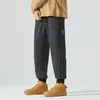 Men's Pants 2023 Plaid Material 420 Knitted Sweatpants Men's Autumn And Winter Loose Bundle Foot Casual Sports Men