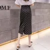 Skirts Fashion Wave Point Skirt Women's Spring And Autumn Split Wrap Hip One-step High Waist Slim Straight Tube Medium Length