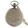 Pocket Watches 12 Constellations Half Libra Quartz Watch Unisex Vintage Clock Pendant Chain For Men Women Children Gifts Reloj