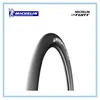 Michelin Mountain Bicycle Tire MTB Bald High Speed Tires Cycling Bike Tyre WILD RUN'R 26*1.4 Pneu Bicicleta Maxxi Interieur 0213