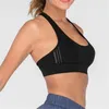 Yoga Roupet Chu Mulher Sports Bra Push Up Running Sport Top Top Shopso Profrable Breathable Fitness Stretch High Stretch