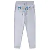 broek 2023 sportbroek heren lente en herfst casual broek heren sanitaire broek losse mode trapstar jeugd veelzijdig