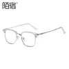 Designer Ch Zonnebril Frames Heart Fashion Mays Glasses Myopia Eye Student Flat Lens Chromes Women Luxe Anti Blue Light Brils Cross -bril 1ixa