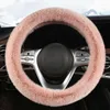 Steering Wheel Covers Car Cover Universal For All Season Warm Protector Accessories
