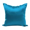 베개 1 PCS 스타일의 수제 폴리 에스테르면 표지 커버 단색 새틴 던지기 홈 장식 패션 22 색상 선물
