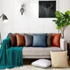 Подушка наволочка 45x45 см подушки имитация кожа декоративное декоральное декор фонда cojin диван гостиная.