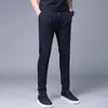 Men's Pants Autumn Long Pant Men Fall Mesh Cool Elastic Sport Jogger Jogging Breathable Tracksuit Air Condition Trousers 2023 Early Winter