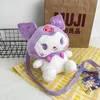 Zaino del cartone animato Kulomi peluche action figure Borsa per bambola diavoletto Versione coreana ragazza carina spazio di archiviazione a duplice uso