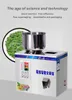 1-200g Fullautomatisk pulverförpackningsmaskin Partikel Tea Candy Nut Food Packing Fill Machine Automatisk pulverte Kaffefyllningsmaskin