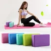 Blocs de Yoga brique bloc mousse Fitness Pilates Eva accessoires gymnastique entraînement exercice étirement Yogablocks haute densité