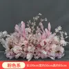 New wedding flower row simulation silk flower finished product decoration flower hotel wall road wedding flower art