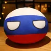 10cm Country Ball Plush Toys Polandball Pendant Countryball Country Flag Balls Bag Pendant Keychain