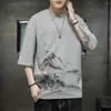 Camisetas masculinas Camisa coreana Men Men Man Manga curta Preta Top Tees Y2K Streetwear Harajuku Hip Hop T-shirt para masculino