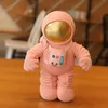 Plush Dolls Plush Astronaut and Spaceship Toy Stuffed Soft Science Fiction Type Soft Doll Kids Toys Creative Toys Children Birthday Gift 230211