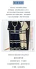 Casual Dresses Designer SS21 Women's New French Temperament Round Neck Waist Stripe Color-blocking Hollow Wave Mid-length Dress PFSU