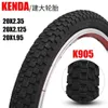 Шины Kenda BMX Bicycle Tire K905 Mountain MTB Cycling Bike Tire 20x2,125 20*2,35/24x2,125 65TPI 26x2,3 PNEU BICICLETA DELOMENT DABLEY 0213