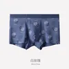 Underbyxor Style Tryckt till synes Mäns underkläder andningsbara U-formade påse medelstora midja boxare för närvarande tillgänglig tillverkare