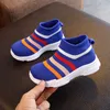 Sapatos atléticos para crianças ao ar livre tênis de tênis de tênis net malha respirável lazer infantil esportes meninos infantil infantil meninas fashion sneake