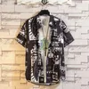 Camisas informales para hombre, con bolsillo de parche, de secado rápido, versátil, estampado de letras de verano, camisa hawaiana para vacaciones, ropa diaria