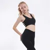 Yoga Outfit Sexy Back Bra Women Sport Top Breathable Gym Running Fitness Sports Brassiere Femme Sujetador Deportivo Mujer