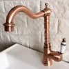 Kitchen Faucets Antique Red Copper Mixer Cold And Tap Single Hole Water Faucet Knf400