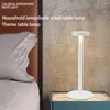 Tischlampen Touch-LED-Lampe USB-Aufladung Esszimmer El Bar Kaffee Outdoor Nachtlicht Wohnzimmer Dekorativer Schreibtisch