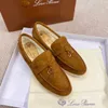 Italie Designer Loropiana Chaussures Yangjing Haute Version 2023 Nouvelle Pina Confortable Lefu Chaussures Casual Kaki Bean Chaussures Col Blanc YYM9