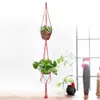 Garden Supplies Other Plant Pot Hange Handmade Macrame Tray PlantsHanger Flower Hanging Brackets Home Indoor Decor For