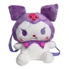 Zaino del cartone animato Kulomi peluche action figure Borsa per bambola diavoletto Versione coreana ragazza carina spazio di archiviazione a duplice uso