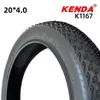 1pc Kendda K1188/K1167 Bisiklet ATV Lastik Plajı Lastiği 26x4.0 20x4.0 24*4.0 Şehir Yağ Lastikleri Kar Bisiklet Lastikleri Ultralight Tel Boncuk 0213