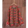 Women's Trench Coats Women Loose Printed Linen Padded Coat Parkas Ladies Vintage Print Outerwear Female 2023 Warm