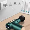 Helkroppsmassager Massage Gun Electric Massager Portable Percussion Muscle Relax smärtlindring Kropp Nacke Back Vibration Massagerad gratis anpassad 230211