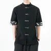 メンズカジュアルシャツ日本の着物の男性カーディガンストリートウェア伝統的なサムライ服4xl 5xl haori mens shir