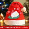 Sombreros Feliz Navidad Sombrero Año Muñeco de nieve Elk Santa Claus Niños Adulto Regalo Decoración Mini