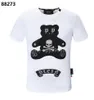 ФУТБОЛКА PLEIN BEAR Мужские дизайнерские футболки Phillip Plein Skull Philipps Plein Man Футболки Классические хип-хоп высокого качества Philip Plein 9182