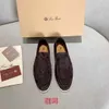 Italia Designer Loropiana Scarpe da uomo Scarpe da uomo Scarpe Lofo e Scarpe da cricket in pelle scamosciata Niujing Scarpe pigri Scheme pigra Elasticità elevata