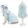 고양이 의상 1 세트 사랑스러운 애완 동물 메이드 스커트 개 드레스 옷 모자 복장 편안한 코스프레