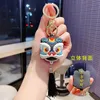 Nyckelringar Cartoon Lion Dance Head Keychain Söt kreativ kinesisk stil Parväska Bil Pendant Small Gift Doll G230210