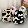 Ryggsäck trendig personlighet Autumn Winter Furry 2023 Casual Small Fresh Korean Shoulder Bag Kawaii