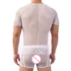ملابس داخلية حرارية للرجال 2PC مجموعة رجال MESS MESH UNDERSHIRTS BOXER SROATS مثلي الجنس الشفافة قصيرة الأكمام أسفل TEE