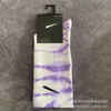 Calzini sportivi a tubo alto tie-dye Calzini personalizzati in cotone pettinato colorato per uomo e donna