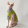 Trajes de gato wmxz sphynx decoração sem pêlos acessórios roupas de estimação de pet primavera veterano em V colete de decote em V simplicidade de cachorro versátil gatinha casaco