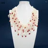 Цепочки Guaiguai Jewelry 19 "4 Strands Natural Белый рисовый жемчуг красный коралл. Свобода ожерелье для женщин