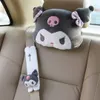 Muñecos de peluche Cute Cartoon Kuromi Car Safety Seat Belt Cover Hombreras Protección Cojín trasero Felpa My Melody Kawaii Car Decoration 230211