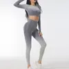 Active Sets 2023 Ladies Fashion Women's Clothing Set Quick-drying Fitness Tops Long-sleeved Gradual Hip-lifting Tight Cycling Sportswear