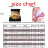 Waist and Abdominal Shapewear Trainer Body Shaper Tummy Women Postpartum Bandage Modeling Strap Girdle Slimming Corset for Belt 0719