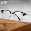 Designer Ch Lunettes de soleil Frames Heart Fashion Mentes pour hommes Myopia Eye Student Flat Lens Chromes Femme Luxury Anti Blue Light Spectacles Cross Cross Eyeglass 1IXA