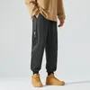 Men's Pants 2023 Plaid Material 420 Knitted Sweatpants Men's Autumn And Winter Loose Bundle Foot Casual Sports Men